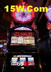 Explore as vantagens do 69Bet: serviço profissional e confiabilidade